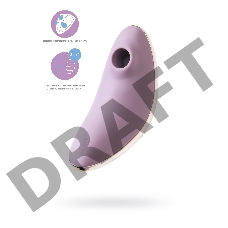 Вакуум-волновой бесконтактный стимулятор клитора Satisfyer Vulva Lover 1, силикон, фиолетовый