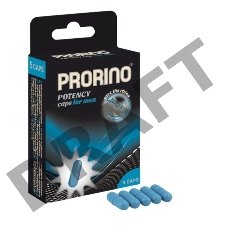 Капсулы ERO BLACK LINE PRORINO POTENCY CAPS FOR MEN 5 шт. арт. 78404