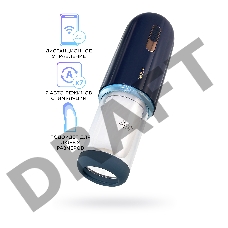 Интерактивный мастурбатор Alex NEO