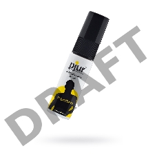 Пролонгирующий спрей для мужчин Pjur Superhero 20 мл