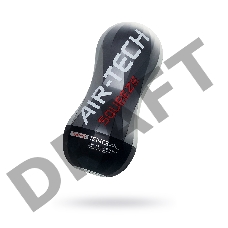 Нереалистичный мастурбатор TENGA Air-Tech Squeeze Strong, TPE, белый, 17 см