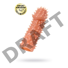 Насадка KOKOS  с дополнительной стимуляцией, реалистичная, TPE, бежевый, 12.7 см