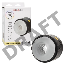 Мастурбатор с вибрацией Boundless Dual Motor Stroker