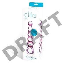 Анальный розовый жезл Quintessence Anal Slider - 18 см.