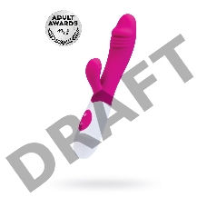 Вибратор с клиторальным стимулятором TOYFA A-Toys Area, силикон, розовый, 19,5 см