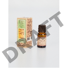 Patricem Preparfumer Масло концентрат для подготовки кожи к нанесению парфюма PREPARFUMER CITRUS для женщин, 10 мл.