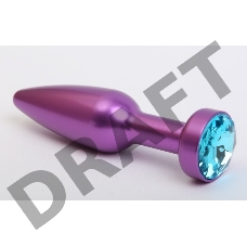 Фиолетовая анальная пробка с голубым стразом - 11,2 см.