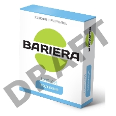 Продлевающие презервативы Bariera Long Love - 3 шт.