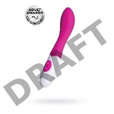 Стимулятор точки G TOYFA A-Toys Kari, силикон, розовый, 19,2 см