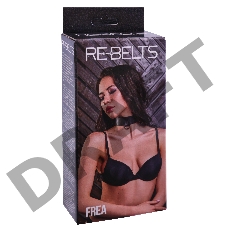 Ошейник Frea с маленьким колечком-креплением