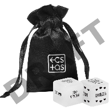 Кубики неоновые для двоих Во власти страсти. Условие и место