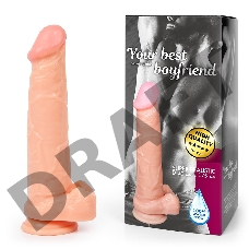 Реалистичный телесный фаллоимитатор Best Boyfriend