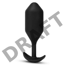 Черная вибропробка для ношения Vibrating Snug Plug 5 - 16,5 см.