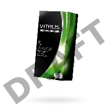 Презервативы VITALIS PREMIUM №12 x-large - увеличенного размера (ширина 57mm)