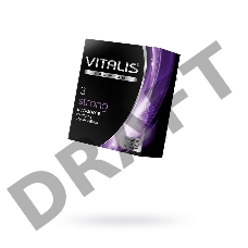 Презервативы VITALIS PREMIUM №3 strong - сверхпрочные (ширина 53mm)