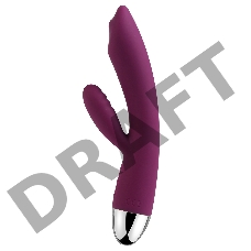 Trysta Фиолетовый Вибростимулятор со встроенным аккумулятором