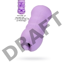 Мастурбатор нереалистичный MensMax FEEL CRASH, TPE, фиолетовый, 14,2 см