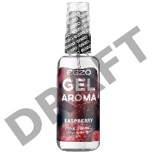 Интимный лубрикант Egzo Aroma с ароматом малины - 50 мл.