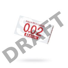 Презервативы полиуретановые Sagami Original 0.02  УЛЬТРАТОНКИЕ,гладкие №2