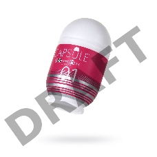 Мастурбатор нереалистичный MensMax CAPSULE 01 Dandara, TPE, розовый, 8 см