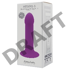 Дилдо на присоске с двойной плотностью HITSENS S06 Purple ADRIEN LASTIC DILDO DUAL DENSITY