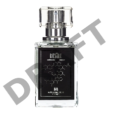 Мужской концентрат феромонов Мускатный орех и Море 30 ml