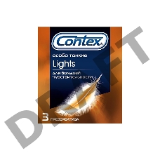 Особо тонкие презервативы Contex Lights - 3 шт.