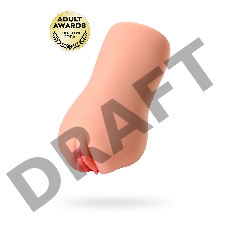 Мастурбатор реалистичный KOKOS EMILY с двойным слоем, TPR, бежевый, 19 см