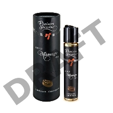 MASSAGE OIL CHOCOLATE 59ML Массажное масло Шоколад 59 мл
