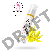 Интимное масло SECRET PLAY с увлажняющим эффектом, 50 мл