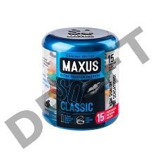 Классические презервативы в металлическом кейсе MAXUS Classic - 15 шт.