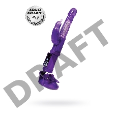 Вибратор с клиторальным стимулятором TOYFA A-Toys High-Tech fantasy, TPR, фиолетовый, 24 см