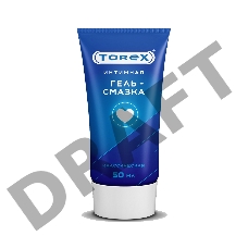 Интимная гель-смазка BAYAN «Спелая вишня» 50 мл