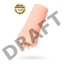 Мастурбатор реалистичный KOKOS Yuki, TPR, бежевый, 14.5 см