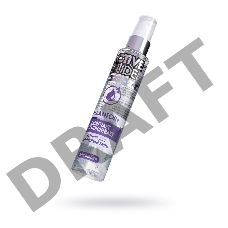 Увлажняющий интимный гель ACTIVE GLIDE ALLANTOIN, 100 г