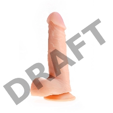 Фаллоимитатор с мошонкой на подошве-присоске ART-Style №22 - 19,5 см.