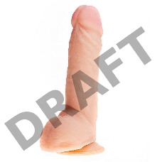 Упругий фаллоимитатор на присоске ART-Style №26 - 21 см.