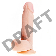 Реалистичный дилдо на присоске ART-Style №28 - 19 см.