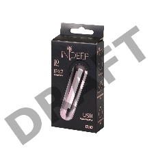 Розовая перезаряжаемая вибропуля Clio - 7,6 см.