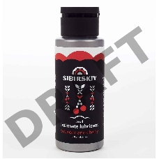 Расслабляющий интимный анальный лубрикант SIBIRSKIY с ароматом вишни и табака 100 мл