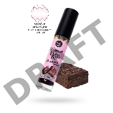 Бальзам для губ SECRET PLAY со вкусом шоколадного печенья, 6 гр