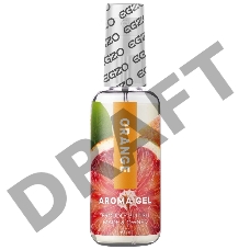 Интимный лубрикант Egzo Aroma с ароматом апельсина - 50 мл.