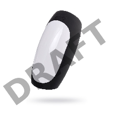 Перезаряжаемый мастурбатор Erotist Hailstorm, силикон, черный, 14,7 см.