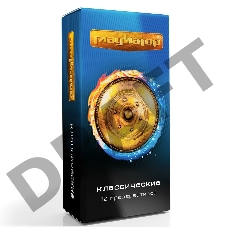 Презервативы Гладиатор Классические - 12 шт.