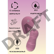 Розовые вагинальные виброшарики с пультом ДУ Ray - 8,3 см.