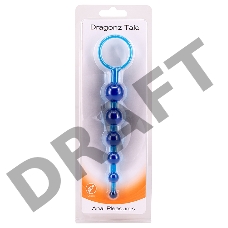 Анальная цепочка синяя DRAGONZ TALE ANAL