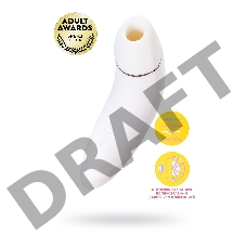 Стимулятор клитора Satisfyer Pro Plus Vibration, силикон+ABS пластик, белый, 19 см.