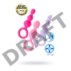 Набор анальных плагов Satisfyer, силикон, ассорти, 13,5 см.