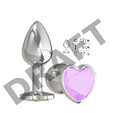 Анальная втулка Silver с сиреневым кристаллом сердце