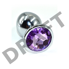 Серебристая анальная пробка из нержавеющей стали с фиолетовым кристаллом - 10 см.